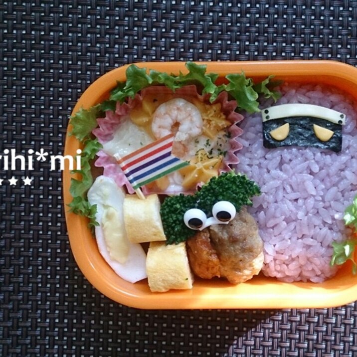 キャラ弁★妖怪ウォッチのジミー